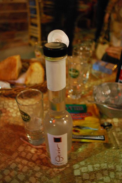 ouzo