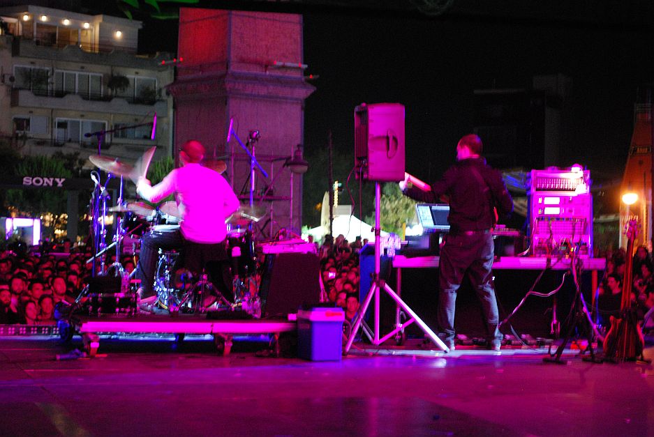 squarepusher