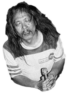 Damo Suzuki Village Underground_clipped_cropped